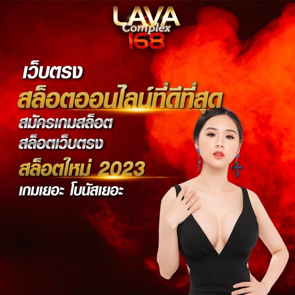 ufa169 คาสิโนครบวงจร ฝากถอนออโต้ รวดเร็วทันใจ 24 ชั่วโมง