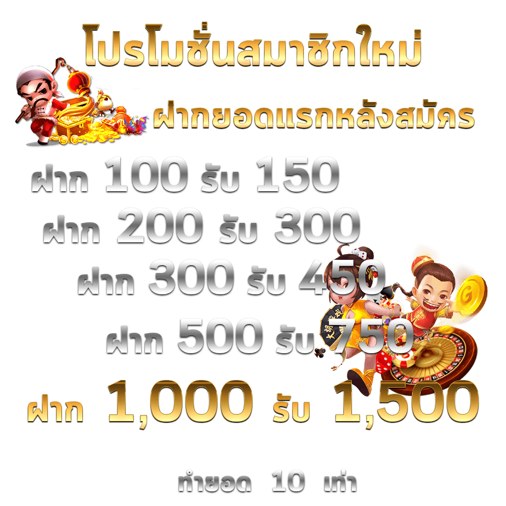 ufa191 เว็บเดิมพันครบวงจร ระบบทันสมัย ปลอดภัยสูง