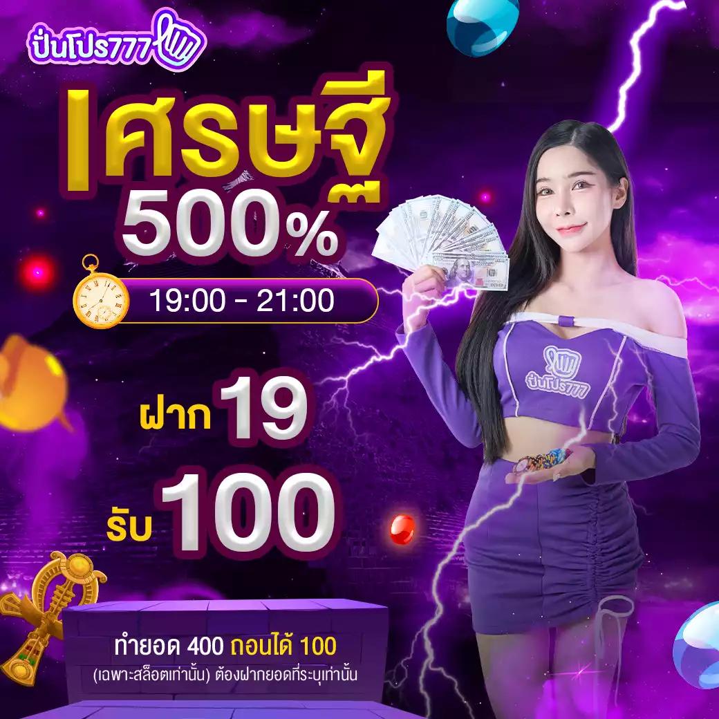 ufa356 คาสิโนออนไลน์ครบวงจร ระบบฝากถอนรวดเร็ว ปลอดภัยสูง