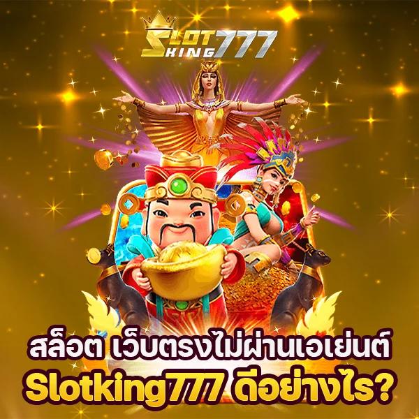 ufa365 info เข้าสู่ระบบ เว็บเดิมพันออนไลน์ครบวงจรทันสมัย