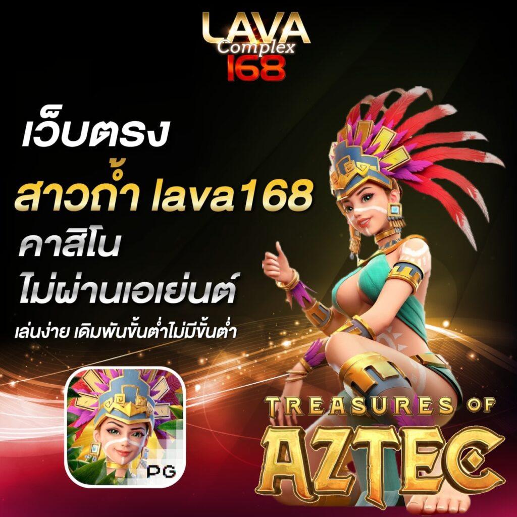 ufa365s เว็บตรงคาสิโนออนไลน์ เกมใหม่ล่าสุด ฝากถอนออโต้ 24ชม