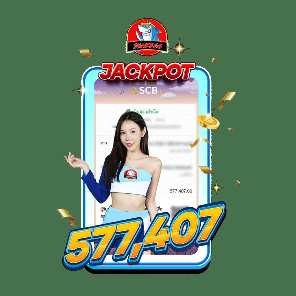 ufa369 สล็อต เว็บตรง ฝากถอนออโต้ ระบบใหม่ล่าสุด 2024