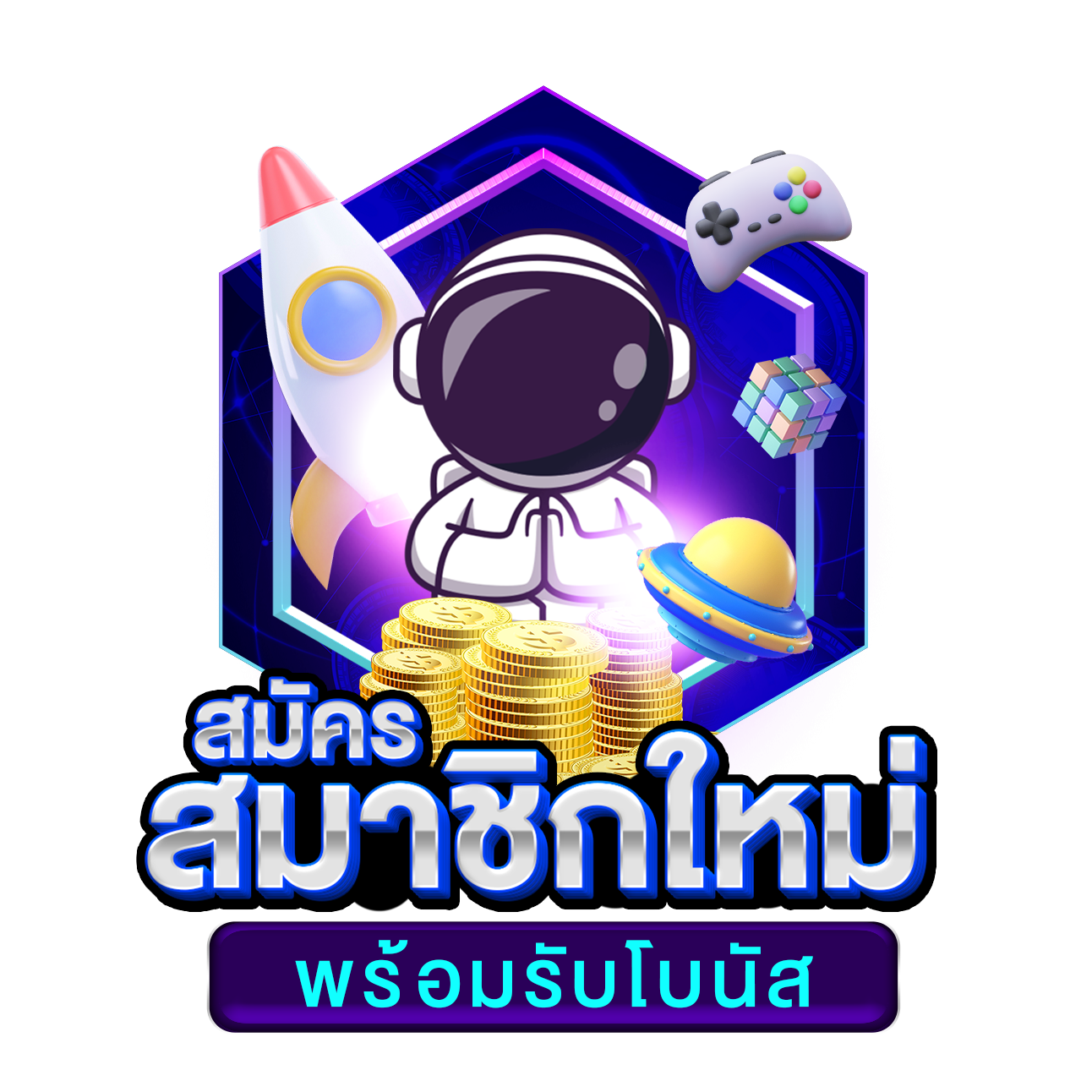 ufa600 คาสิโนครบวงจร เว็บตรง ระบบทันสมัย บริการ 24 ชั่วโมง