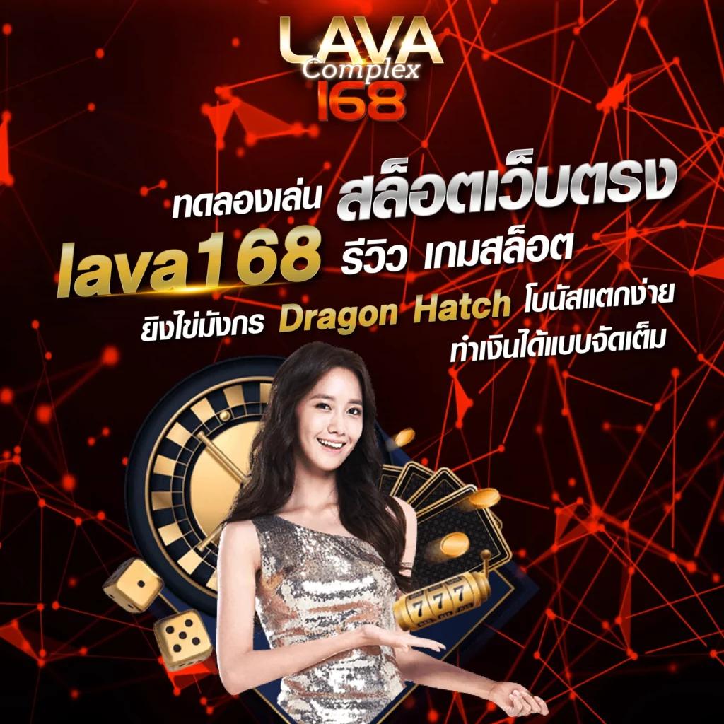 ufa6666 คาสิโนออนไลน์ชั้นนำ รวมเกมเดิมพันครบวงจร 2024