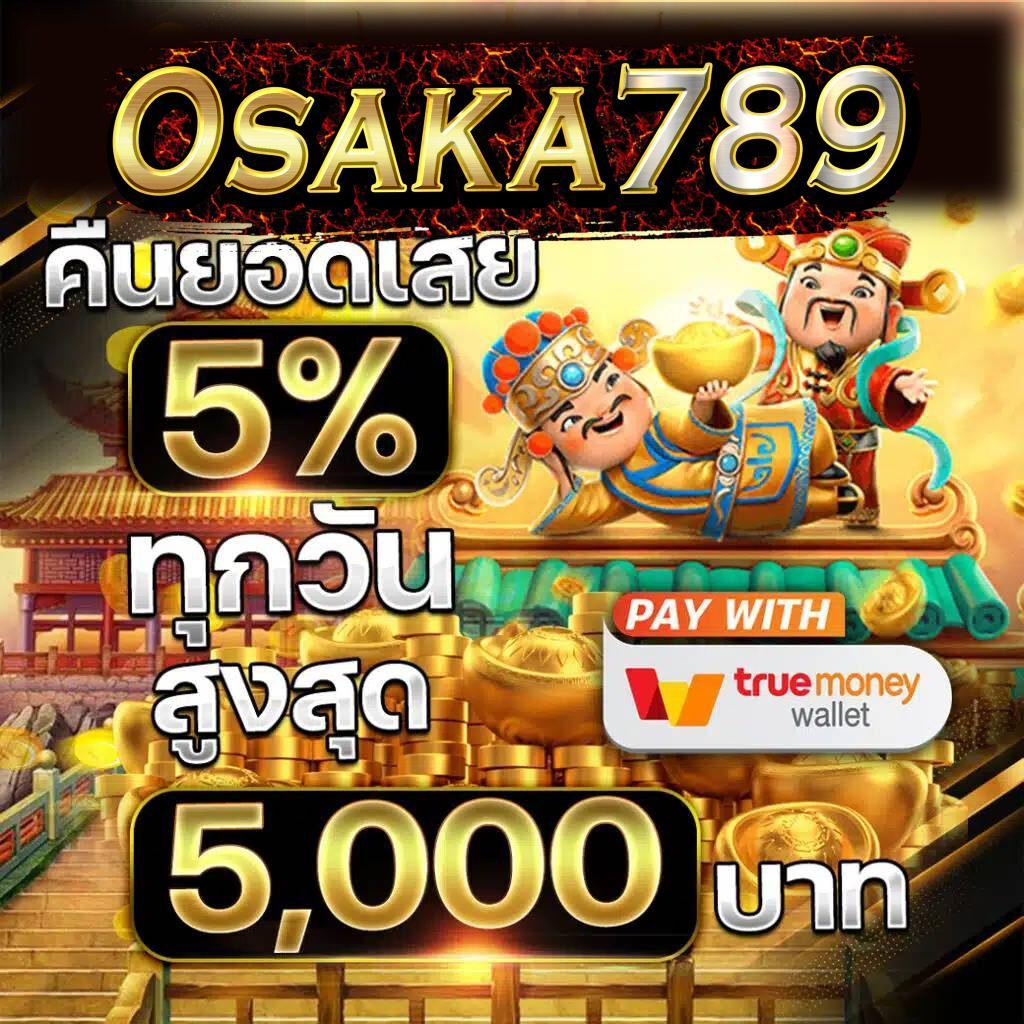 ufa678 คาสิโนครบวงจร โปรแรง โบนัสจัดเต็ม บริการ 24 ชั่วโมง