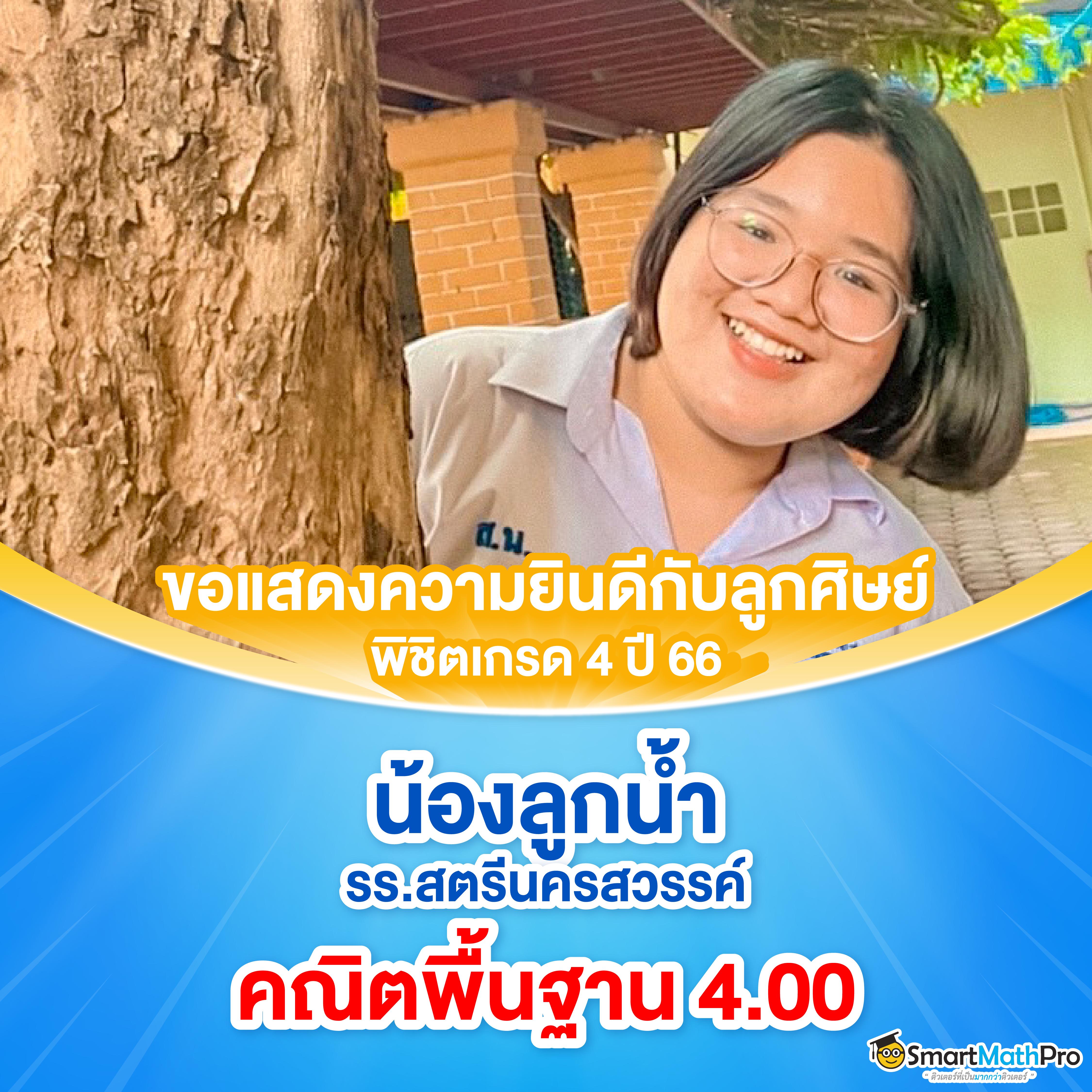 ufa 168 เว็บคาสิโนออนไลน์ครบวงจร ระบบใหม่ล่าสุด 2024