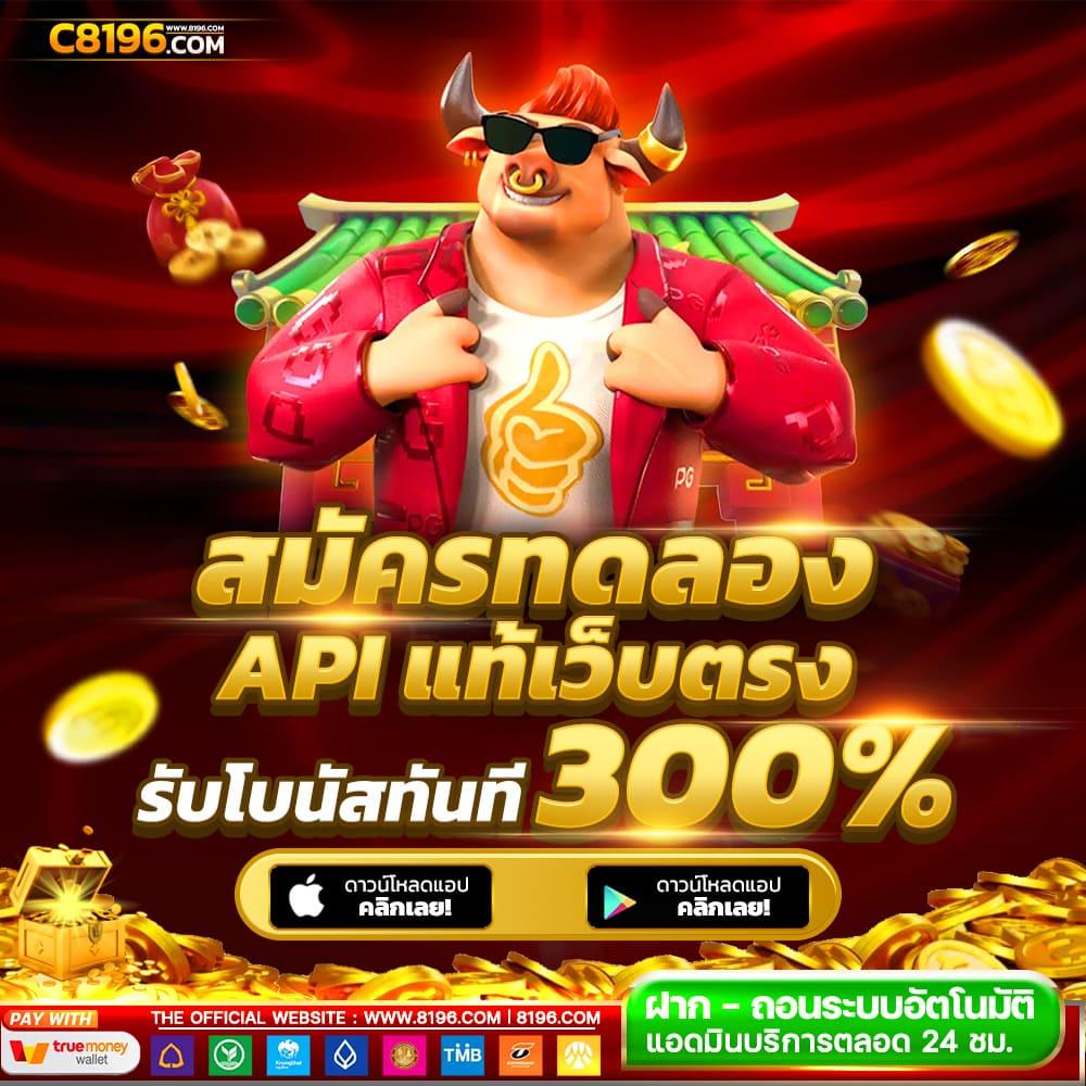 ufa allin สมัครสมาชิกง่าย เดิมพันครบทุกเกมดัง โบนัสเพียบ