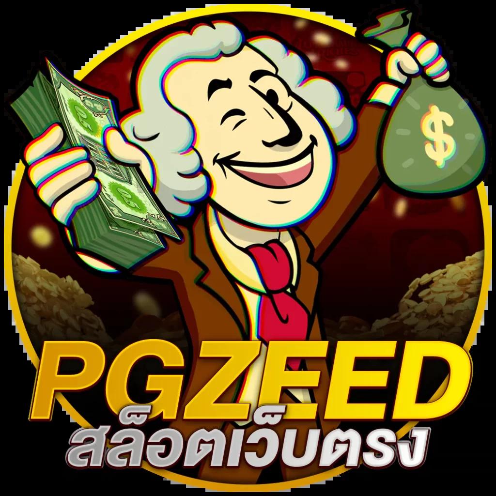 ufa bet คาสิโนครบวงจร เดิมพันง่าย จ่ายจริง ฝากถอนไว 2024