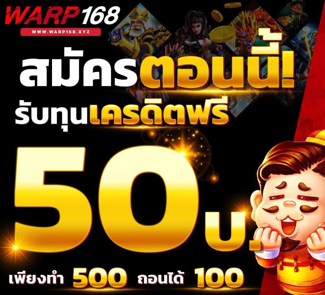 ufa lion 168 เว็บเดิมพันออนไลน์ครบวงจร ให้บริการทันสมัย