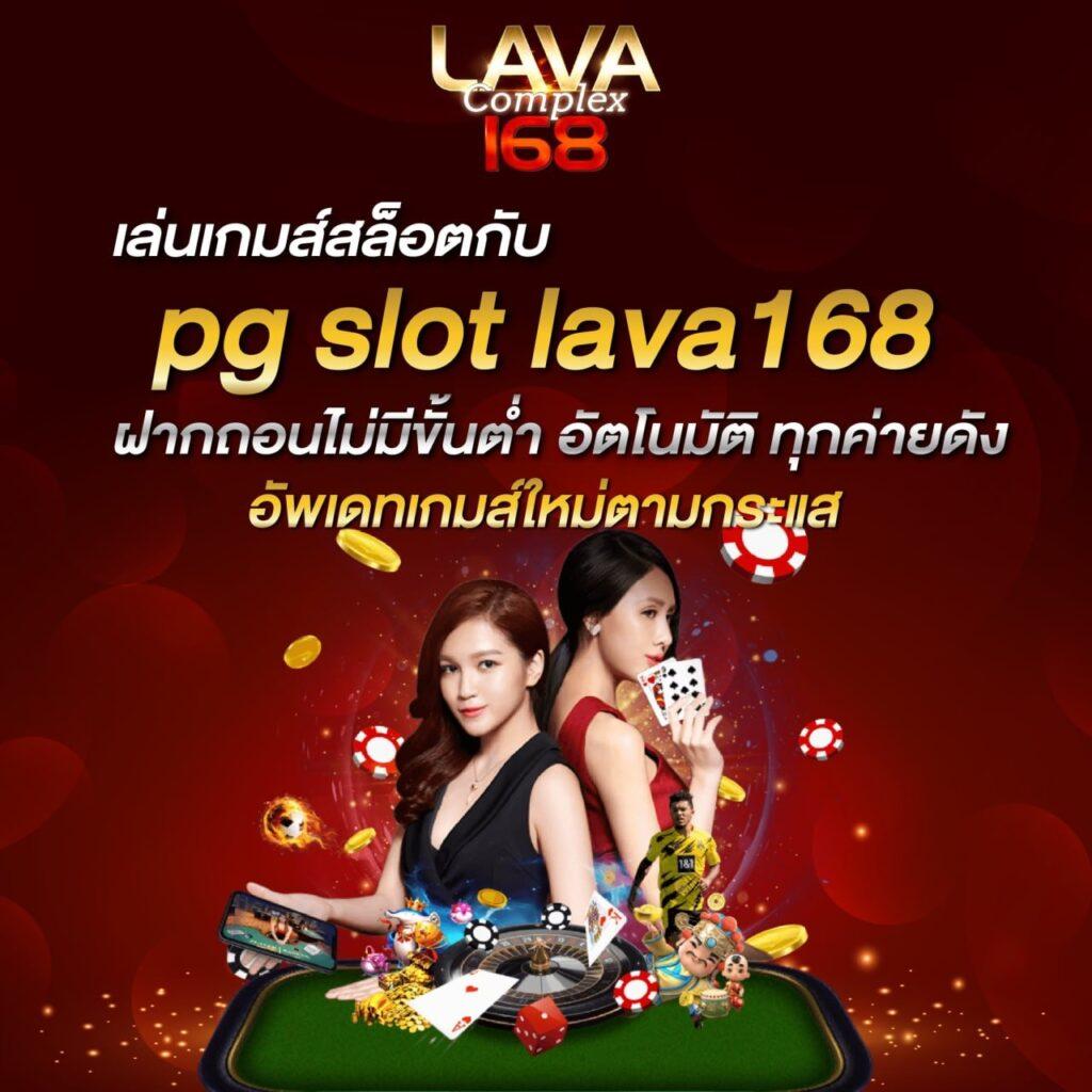 ufa mobile home สมัครง่ายได้เงินจริง ระบบฝากถอนอัตโนมัติ