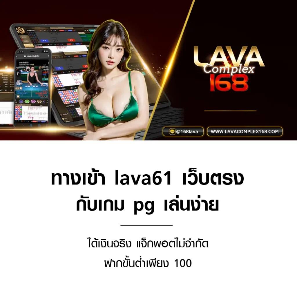 ufa vip เว็บตรงคาสิโนออนไลน์ครบวงจร ฝากถอนรวดเร็วทันใจ