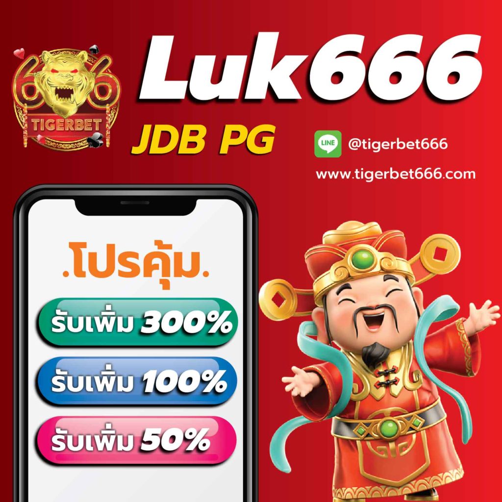 ufa wallet 789 ฝากถอนออโต้ รวดเร็ว ไม่มีขั้นต่ำ 2024