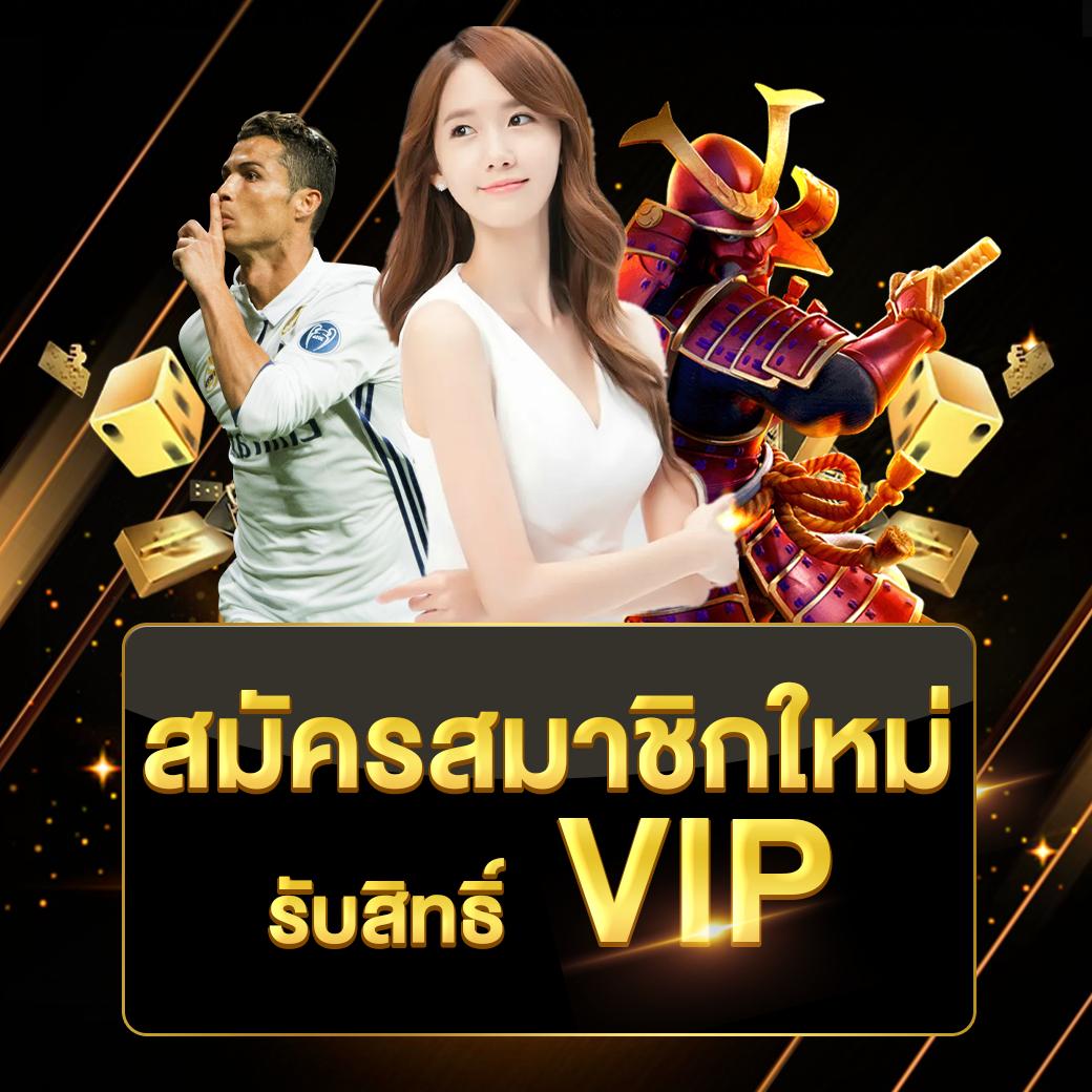 ufa wallet ระบบฝากถอนออโต้ ไม่มีขั้นต่ำ 2024 เล่นง่ายได้เงินจริง