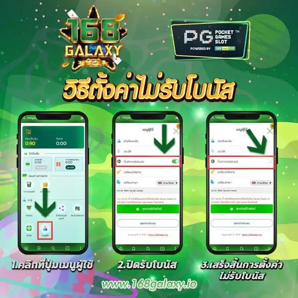 ufabet007 เว็บเดิมพันคุณภาพสูง บริการครบวงจรขั้นเทพ
