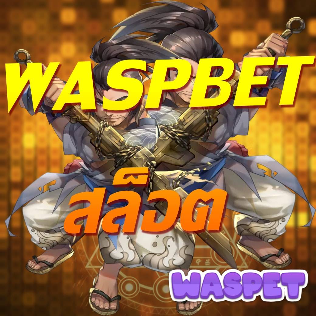ufabet100 เว็บเดิมพันครบวงจร ระบบปลอดภัย มาตรฐานสากล