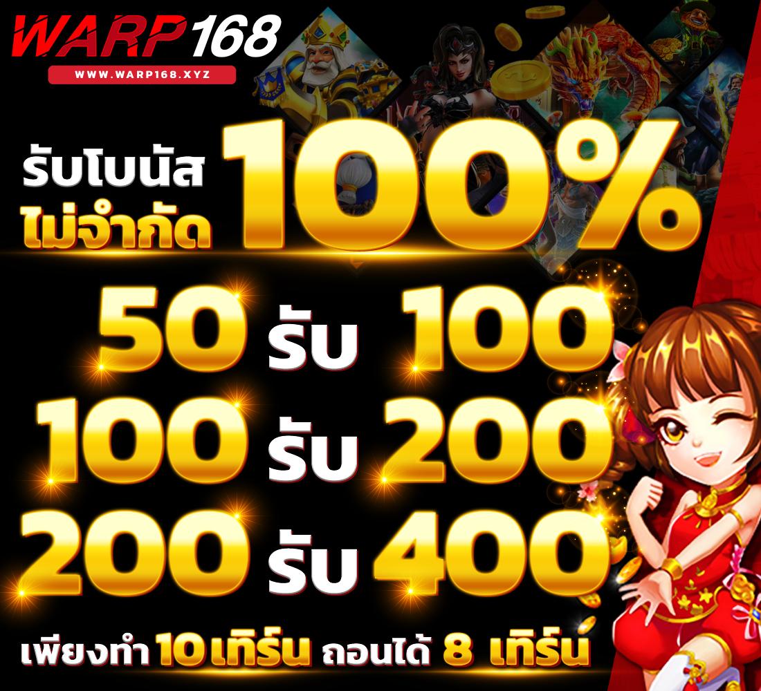 ufabet1688 เว็บเดิมพันออนไลน์ครบวงจร ปลอดภัยทันสมัยสูงสุด