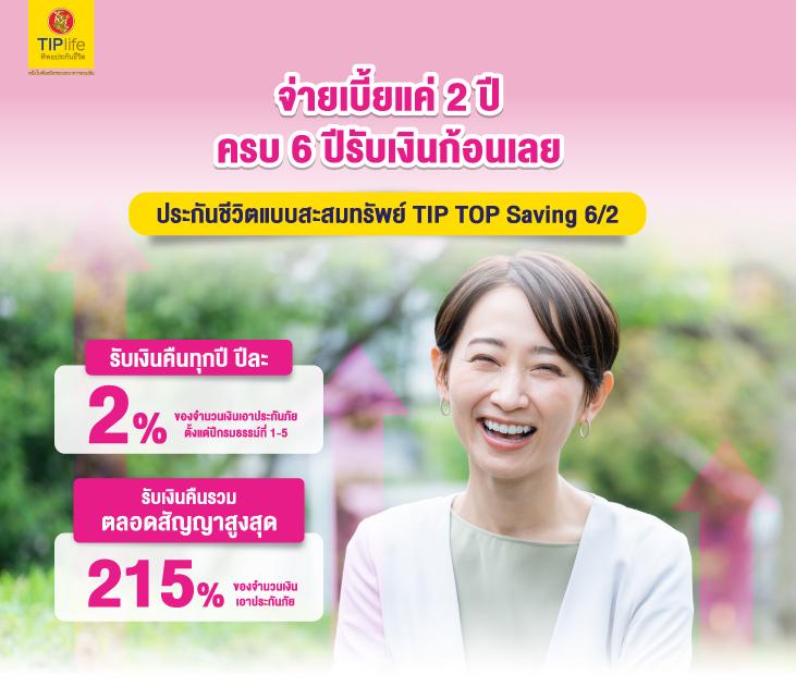 ufabet1 ทางเข้า เว็บตรงเดิมพันครบจบในที่เดียว 2024