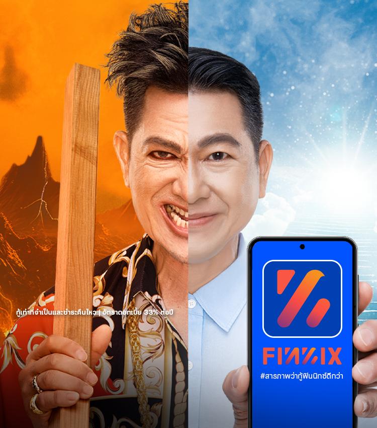 ufabet365 ทางเข้า เว็บตรงสล็อตและเกมคาสิโนอัปเดตล่าสุด 2024