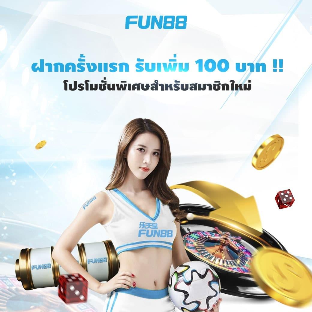 ufabet365 เข้าสู่ระบบ รวมเกมคาสิโนสด โบนัสจัดเต็มทุกวัน