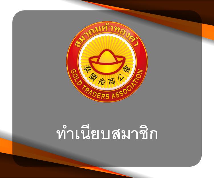 ufabet777 เว็บตรง รวมเกมใหม่ล่าสุด ระบบเสถียร ปลอดภัย 100%