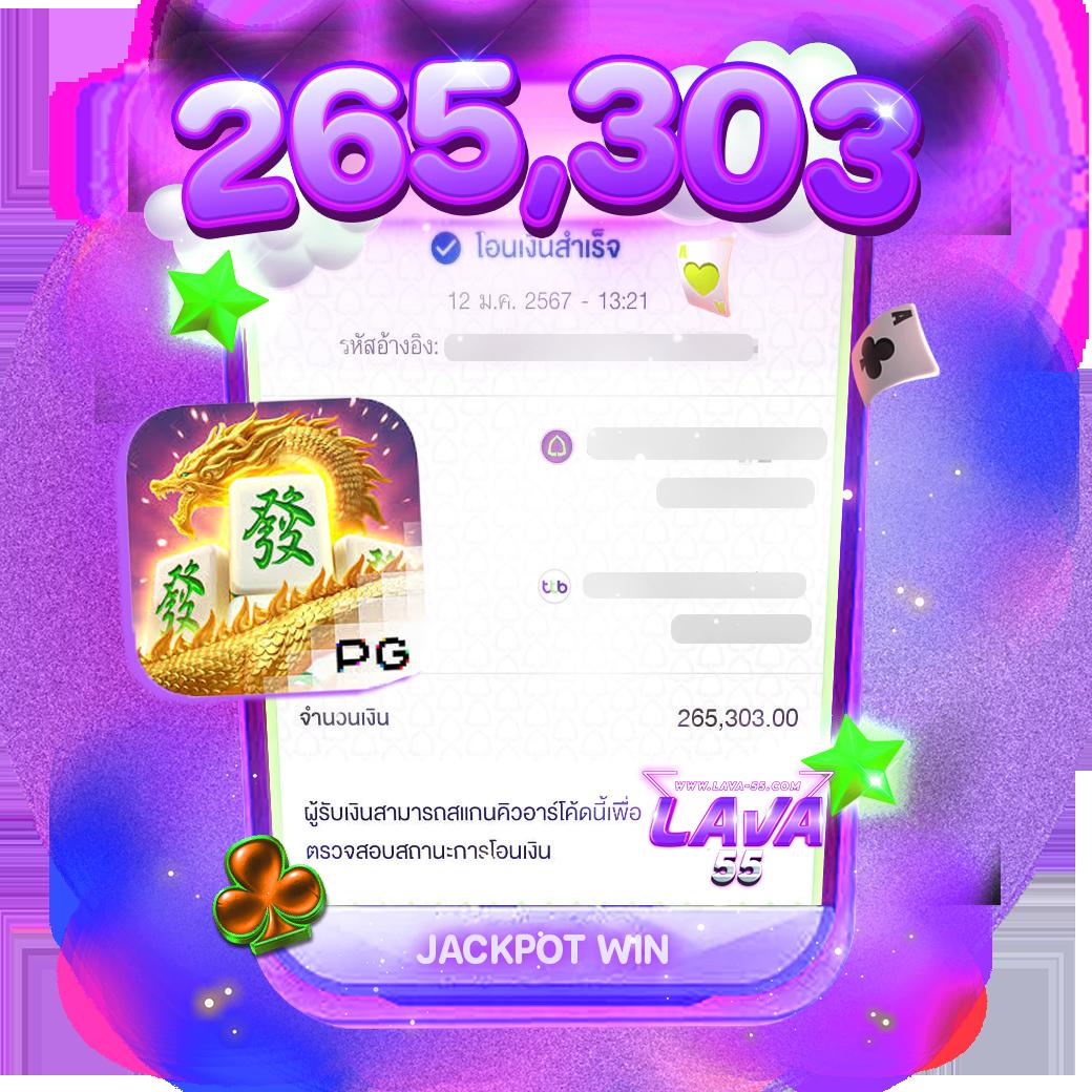 ufabet88 เว็บตรง เดิมพันครบวงจร เกมคาสิโนใหม่ล่าสุด 2024