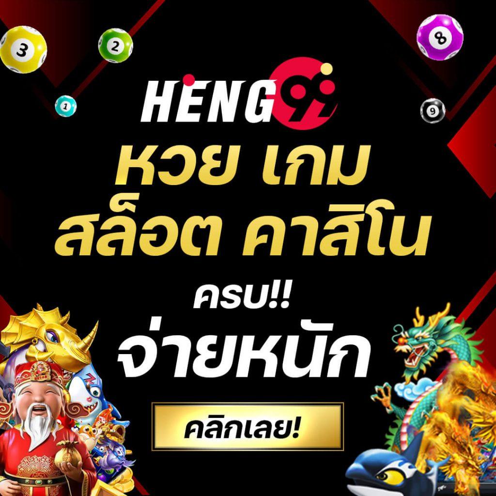 ufabet8 คาสิโนออนไลน์ครบวงจร ฝากถอนเร็ว โปรโมชั่นจัดเต็ม