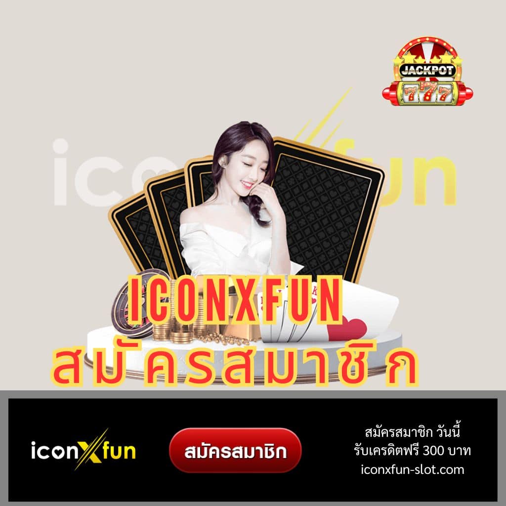 ufabet96 เว็บพนันคุณภาพอันดับหนึ่ง บริการเดิมพันครบวงจร