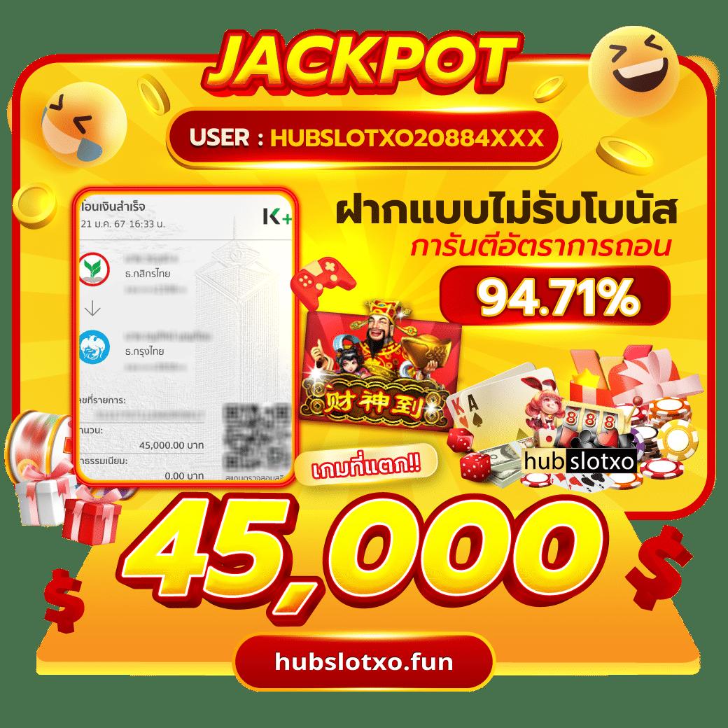ufabet vip เว็บตรง คาสิโนออนไลน์ครบวงจร เล่นง่ายจ่ายจริง
