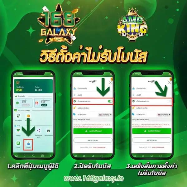 ufabet คาสิโนออนไลน์ครบวงจร สมัครง่าย จ่ายจริงทุกเกมสด