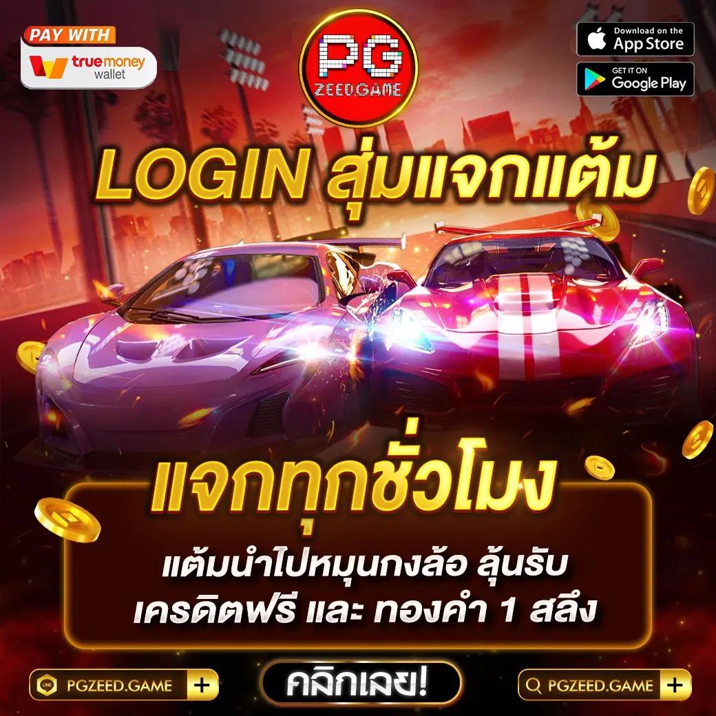 ufabet ทางเข้า เว็บตรง ระบบใหม่ ปลอดภัย ฝากถอนออโต้ 24 ชม.