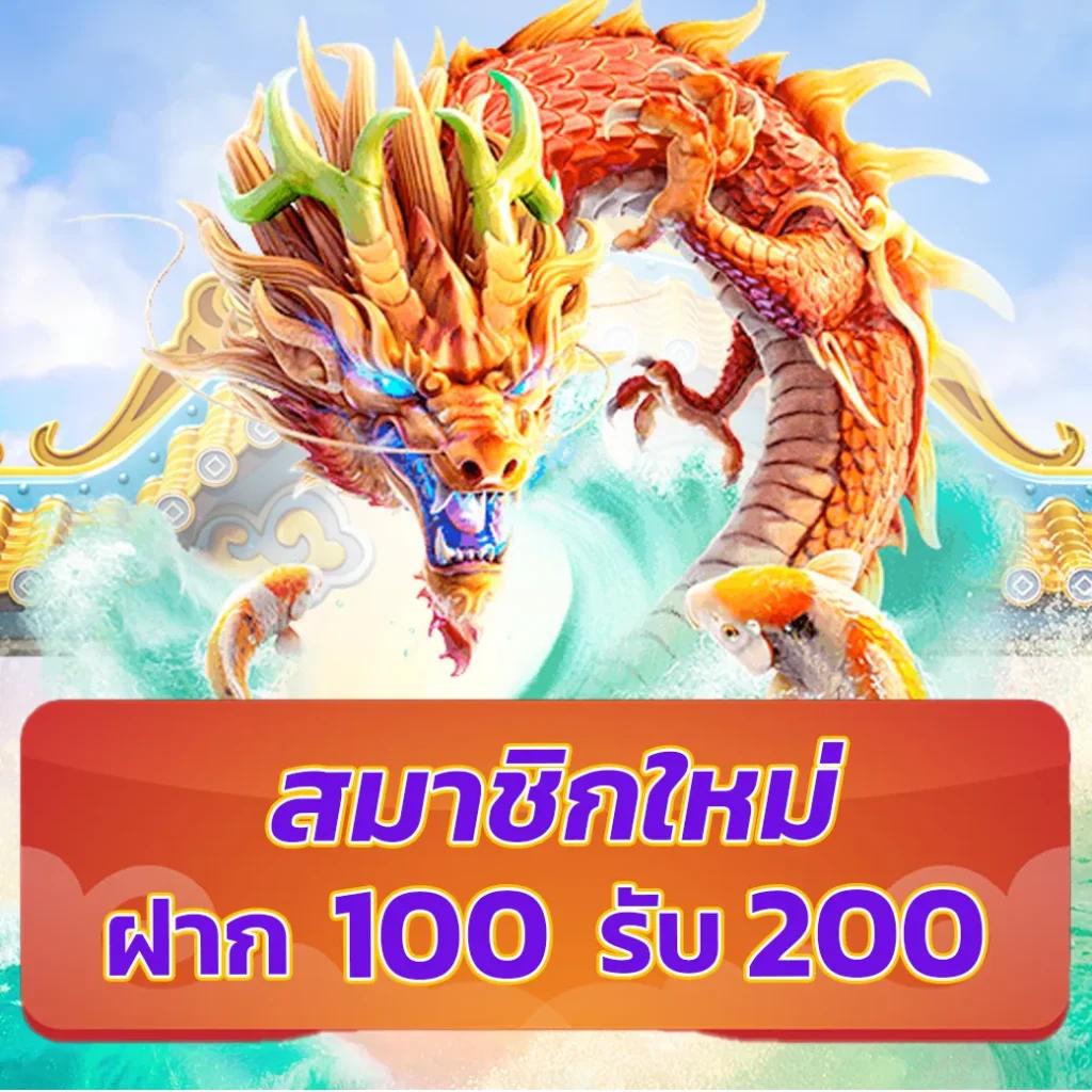 ufabet วอเลท ฝากถอนง่าย ระบบออโต้ บริการครบวงจรคาสิโนออนไลน์