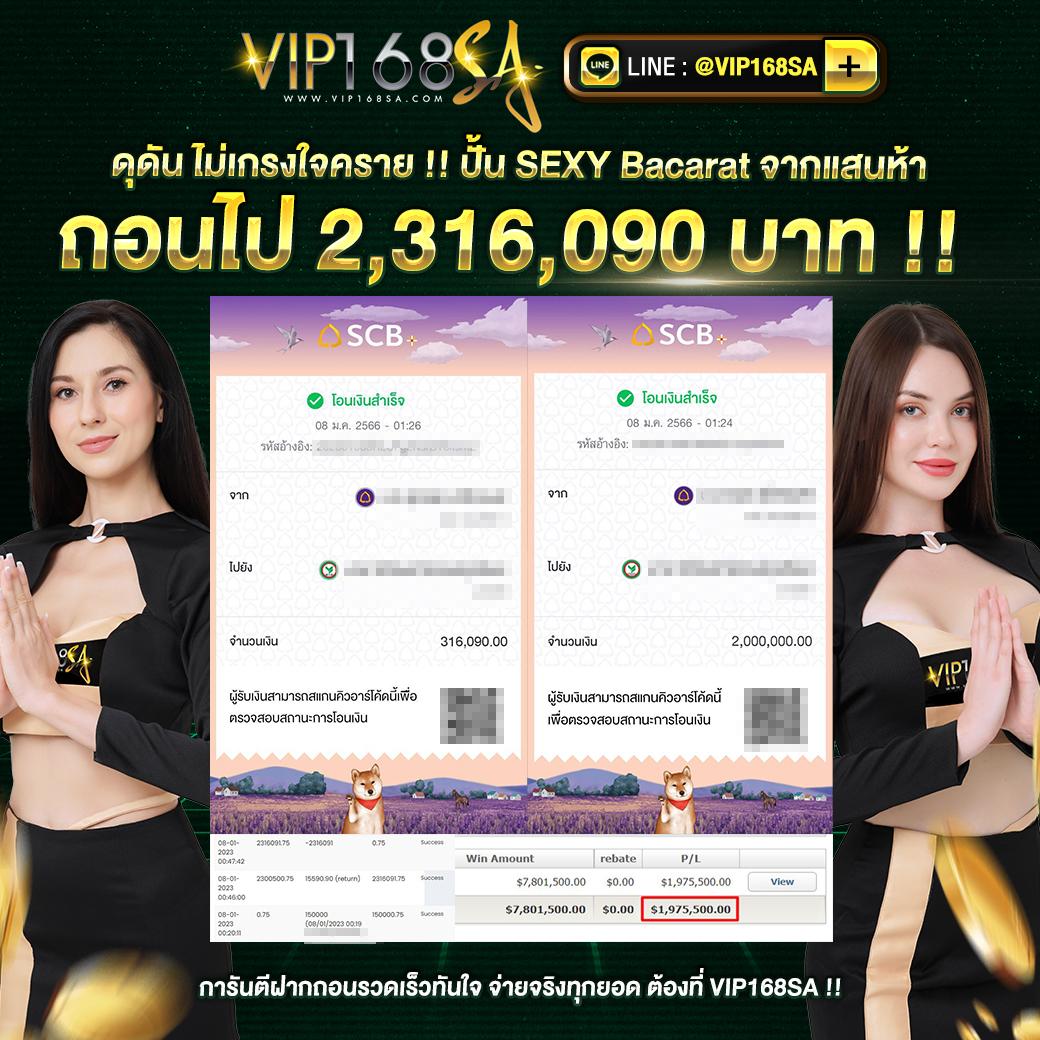 ufabet เว็บตรง ระบบทันสมัย บริการครบครัน ตลอด 24 ชั่วโมง