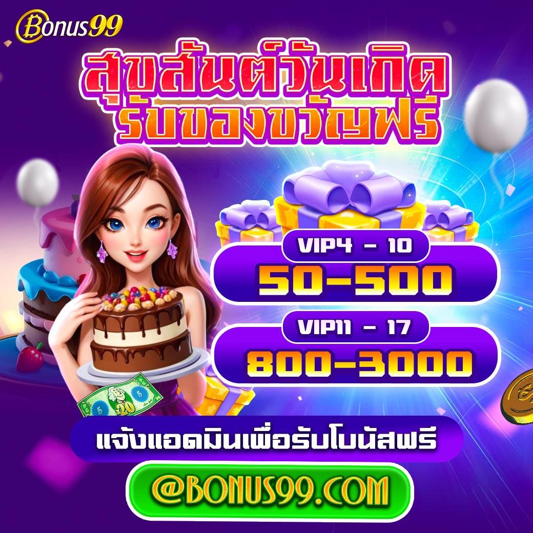 ufabets เว็บเดิมพันออนไลน์ครบวงจร ฝากถอนเร็ว ปลอดภัยสูงสุด