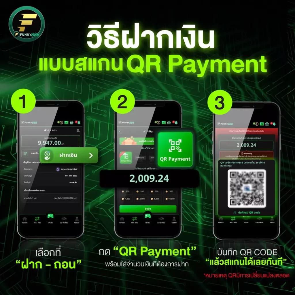 ufabetทางเข้า ฝาก-ถอนง่าย บริการตลอด 24 ชั่วโมง ล่าสุด 2024