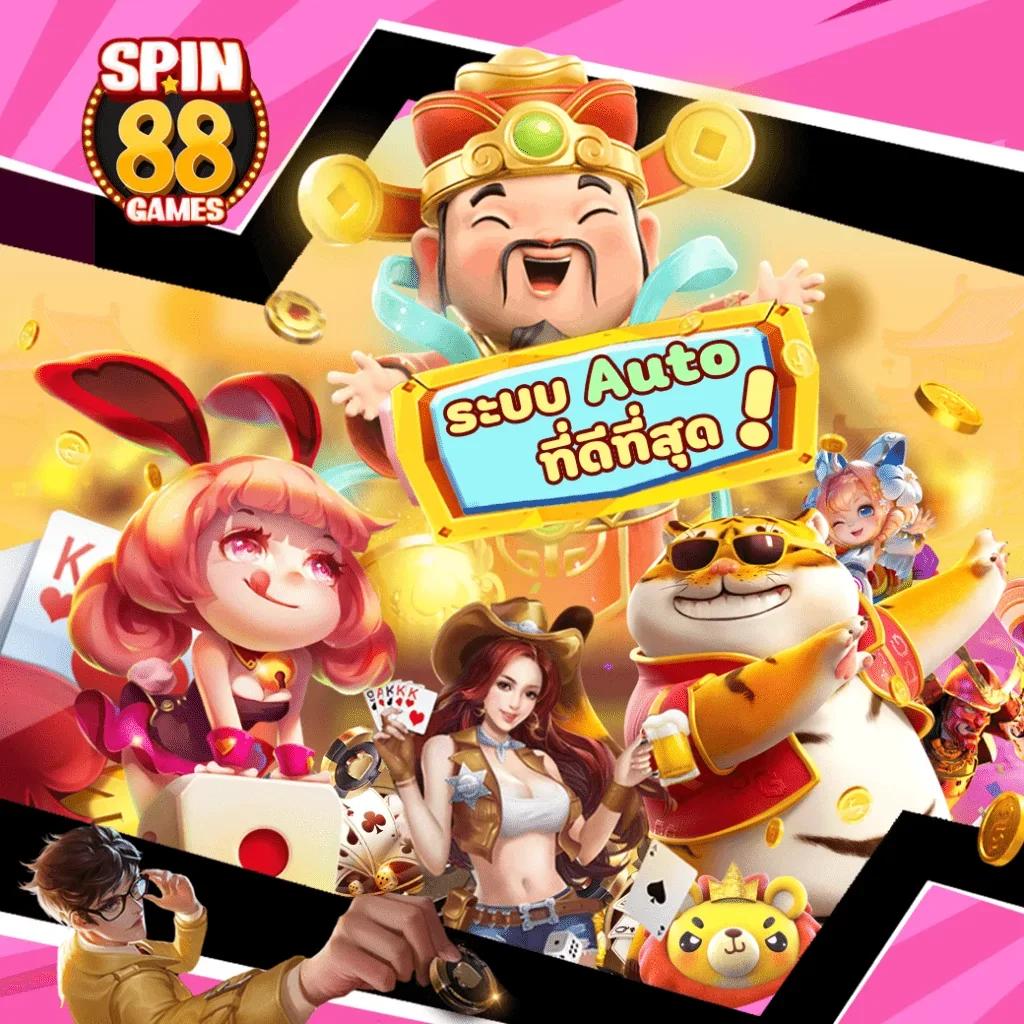 ufabmw คาสิโนออนไลน์ครบวงจรใหม่ล่าสุด พร้อมโปรโมชั่นสุดคุ้ม