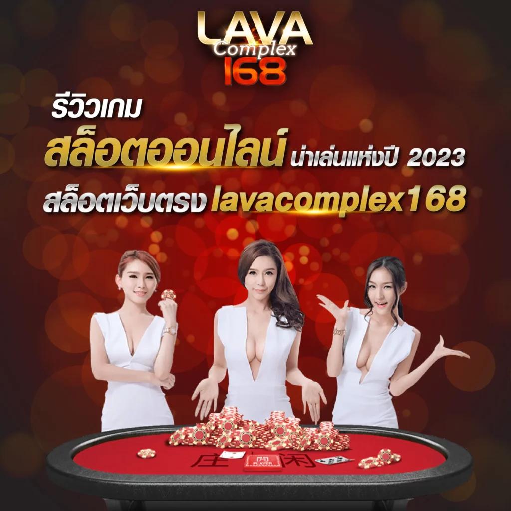 ufabomb เว็บเดิมพันครบวงจร ระบบทันสมัย ฝากถอนรวดเร็ว