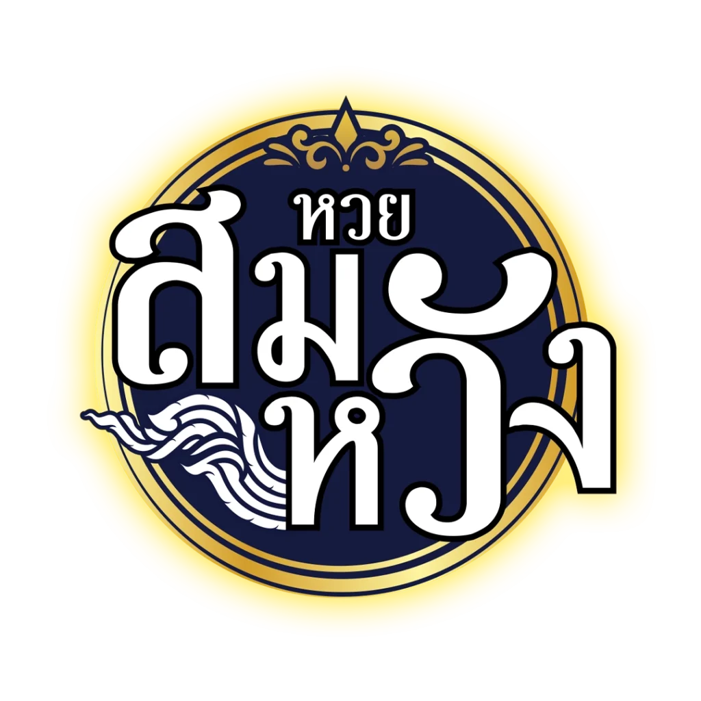 ufac555 คาสิโนออนไลน์ระบบใหม่ ครบเครื่องเกมเดิมพันคุณภาพสูง