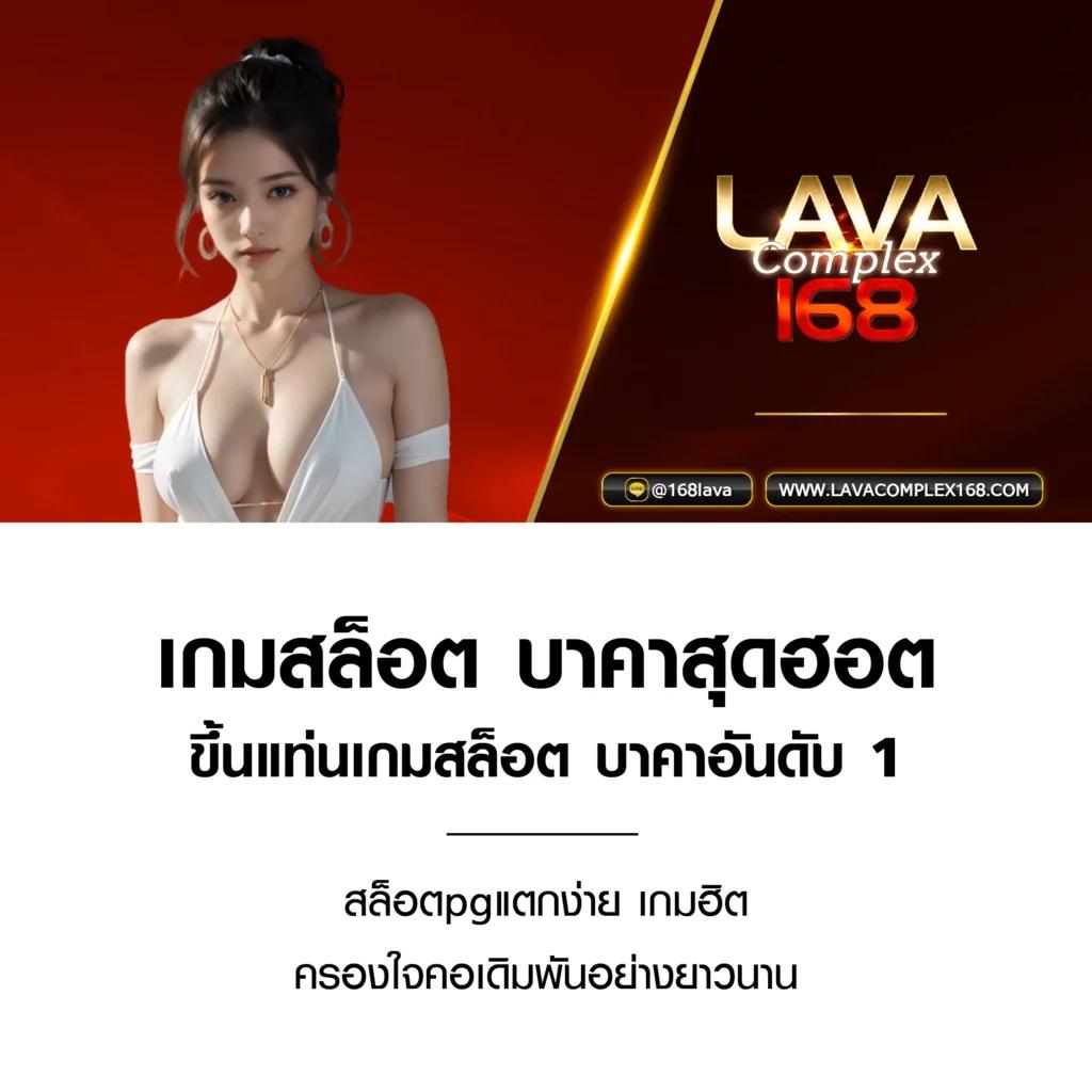 ufadm คาสิโนออนไลน์อันดับหนึ่ง โปรโมชั่นแรง จ่ายจริง 2024