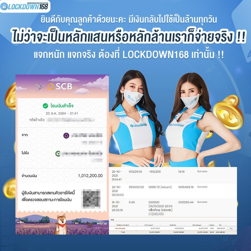ufae007 คาสิโนออนไลน์ใหม่มาแรง รวมเกมครบทุกค่ายชั้นนำ