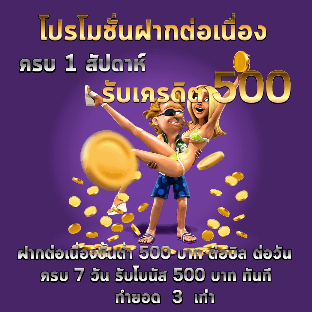 ufaeasy เว็บตรงคาสิโนออนไลน์ครบวงจร ฝากถอนง่ายไม่มีขั้นต่ำ