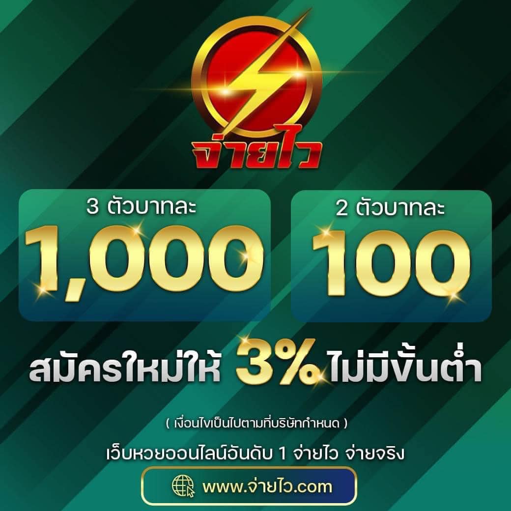 ufamobile home คาสิโนออนไลน์ครบวงจร ทางเข้าเล่นง่ายได้เงินจริง
