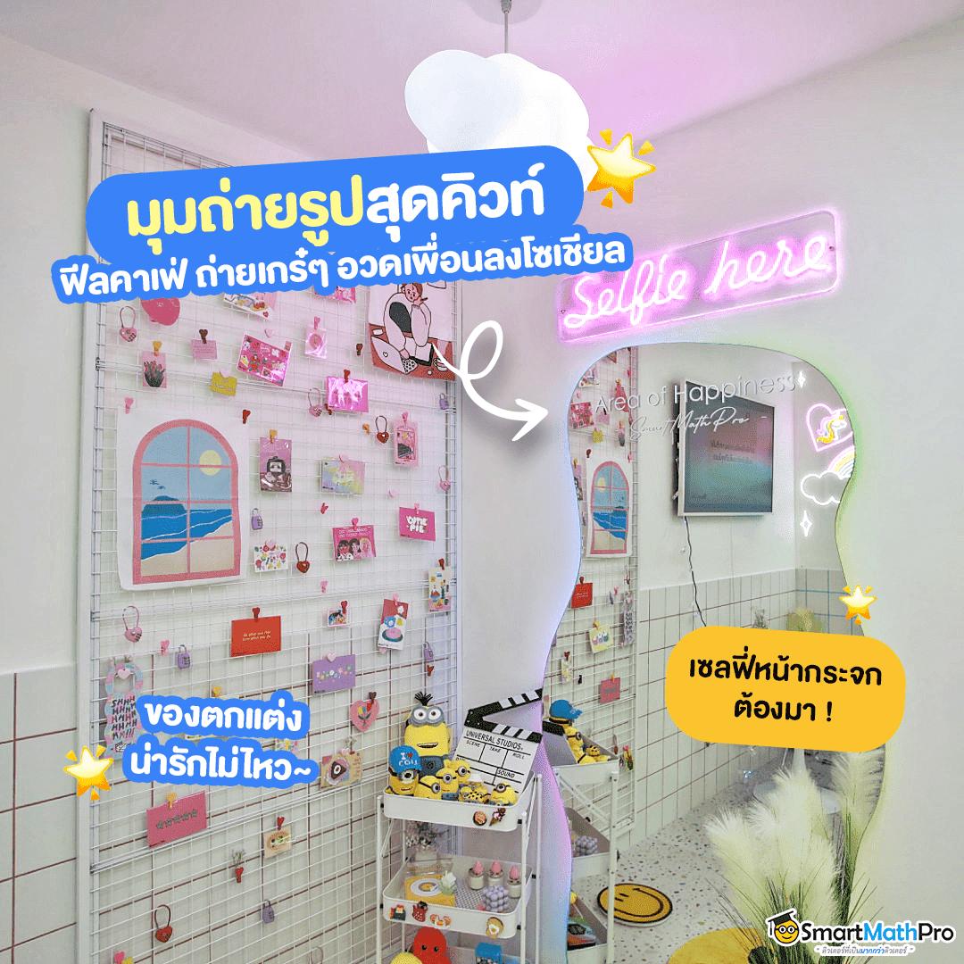 ufar9 เว็บเดิมพันออนไลน์ได้เงินจริง ฝากถอนอัตโนมัติ 24 ชม.
