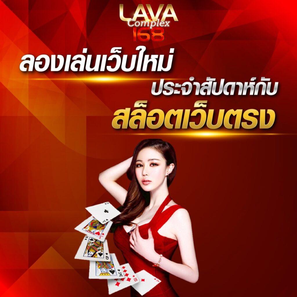 ufaufo888 เว็บตรงคาสิโนออนไลน์อันดับหนึ่งของไทย 2024