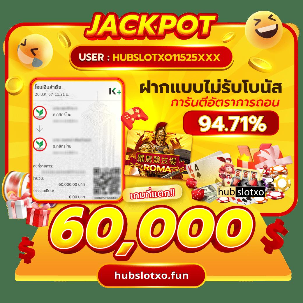 ufazbet เว็บตรงคาสิโนออนไลน์ครบวงจร ฝากถอนรวดเร็วทันใจ