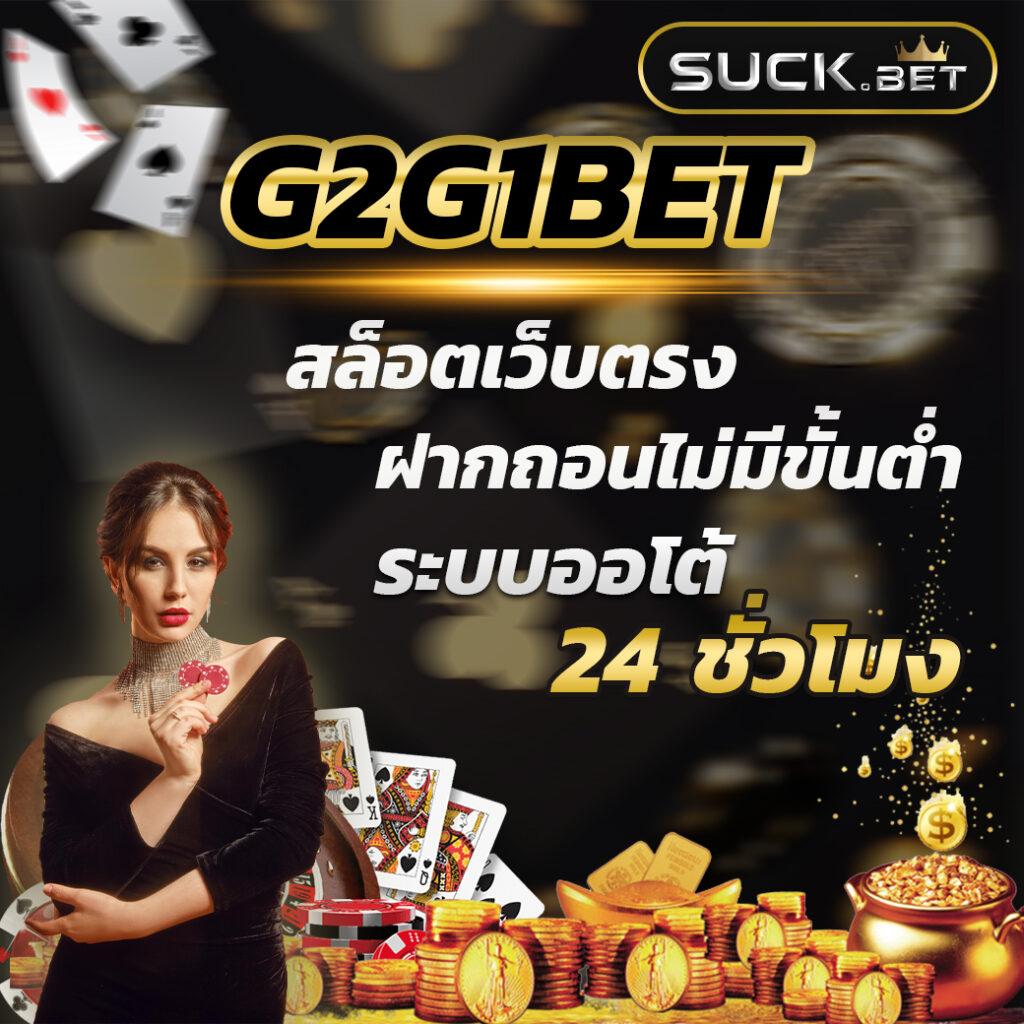 uok168 เข้าสู่ระบบ พื้นที่เดิมพันคาสิโนออนไลน์มาตรฐานระดับเอเชีย