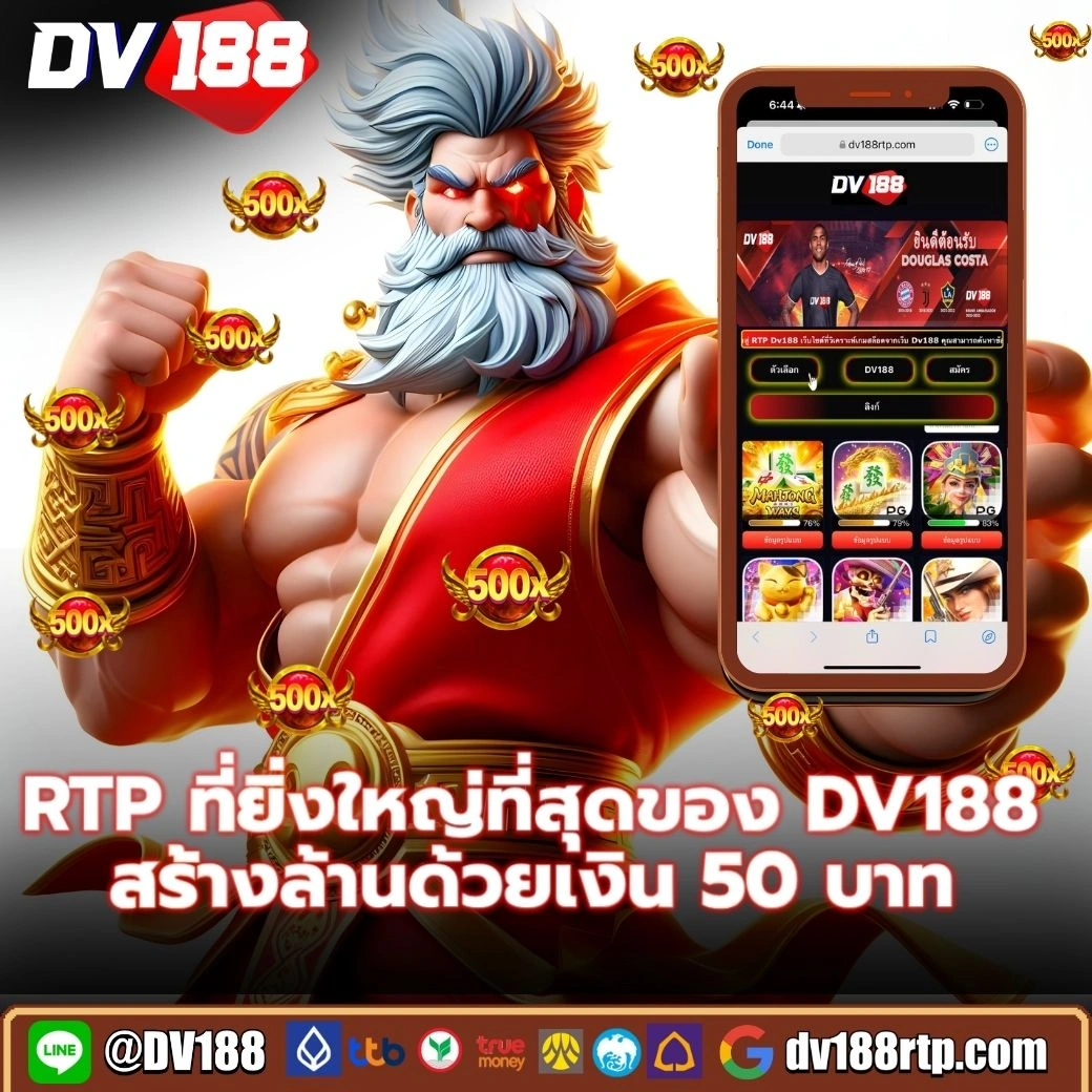 uspin88 คาสิโนออนไลน์ครบวงจร ระบบทันสมัย บริการรวดเร็ว
