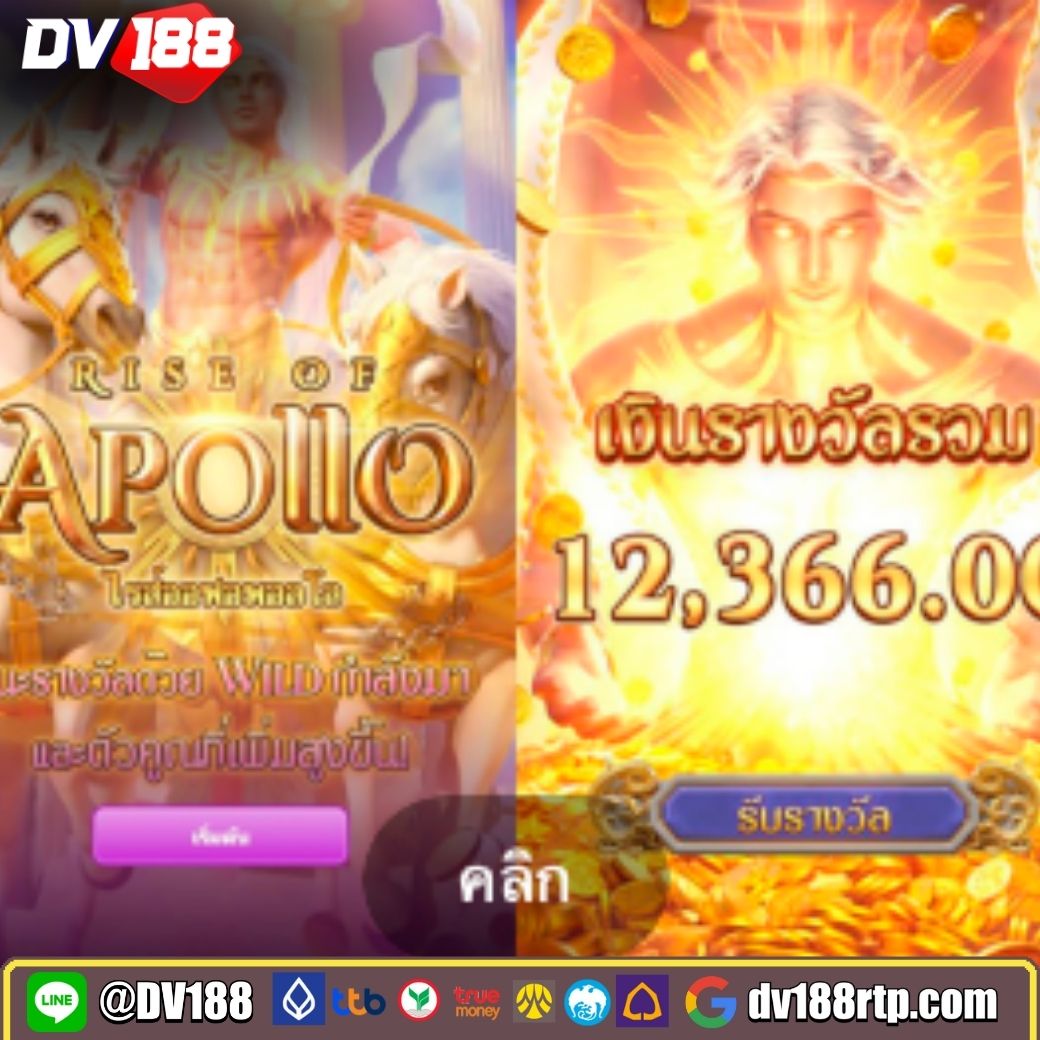 uwin789 คาสิโนสดออนไลน์ใหม่ล่าสุด โบนัสจัดเต็มทุกเกมเดิมพัน