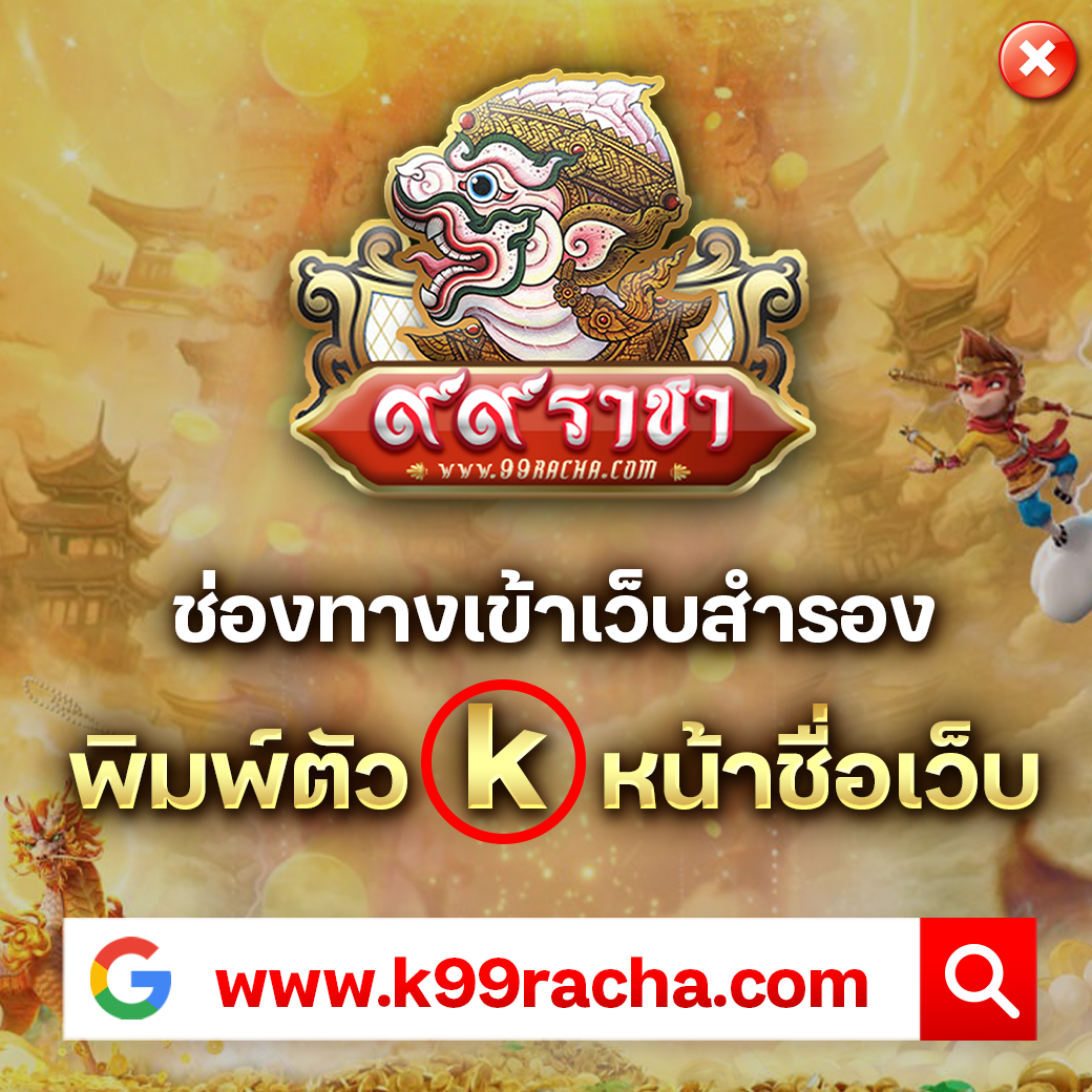 vega123 สมัครสมาชิกง่าย ระบบฝากถอนอัตโนมัติ 24 ชม.