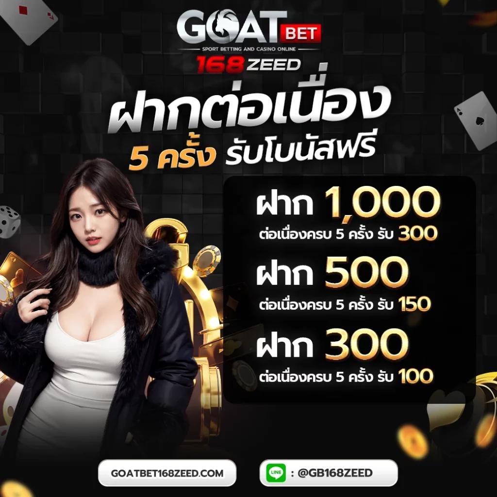 vegas77 slot เว็บตรง สล็อตแตกง่าย โบนัสแตกบ่อยที่สุด 2024