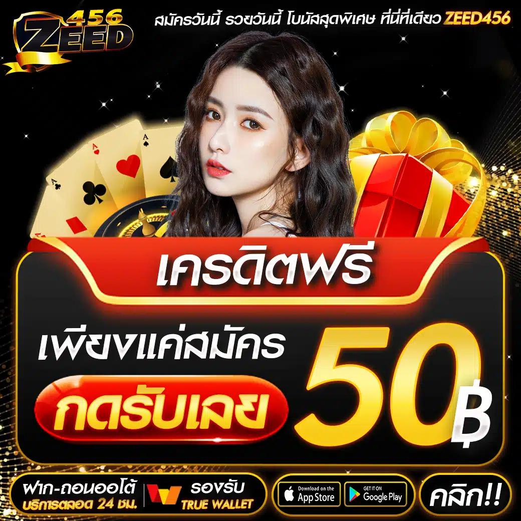 vegus168 สล็อต รวมเกมสล็อตแตกง่ายใหม่ล่าสุด ฝากถอนออโต้รวดเร็ว